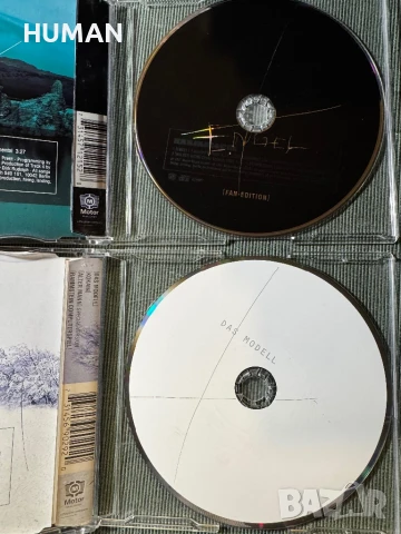 Rammstein - Ministry , снимка 9 - CD дискове - 51311787