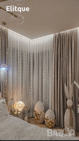 Завеса от лампички – Студено бяло, топло бяло или шарено (3м × 3м, 320 LED)