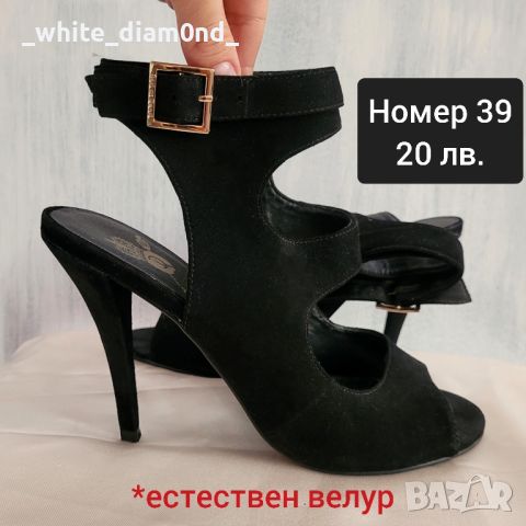 Огромно разнообразие от дамски обувки номер 39 , снимка 3 - Дамски обувки на ток - 46413287