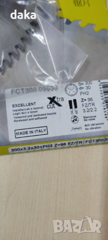 Циркулярен диск за плоскости ф300мм, снимка 5 - Други машини и части - 53747778