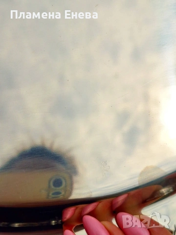 2 броя подноси WMF Germany нови, снимка 6 - Аксесоари за кухня - 53613888