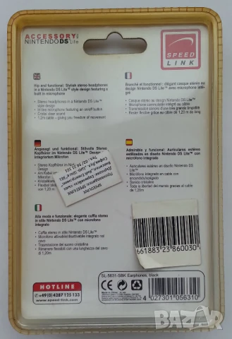 Слушалки с микрофон за Nintendo DS Lite | Нинтендо, снимка 2 - Nintendo конзоли - 50683117