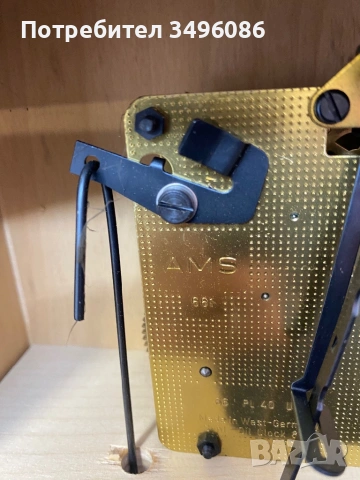 AMS West Germany , снимка 11 - Антикварни и старинни предмети - 54207989