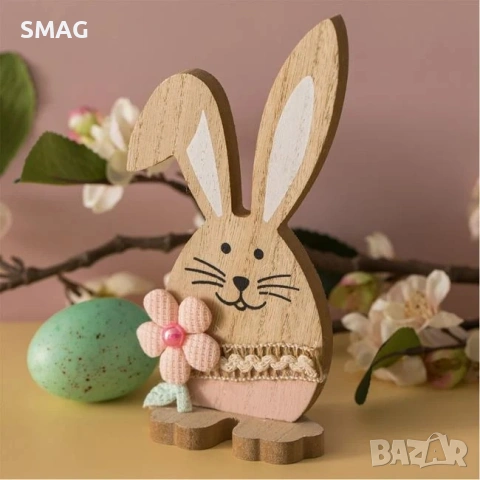 Великденско настолно дървено декоративно зайче с цвете, 8.5x4.5x17 см_1248342, снимка 2 - Декорация за дома - 54226647