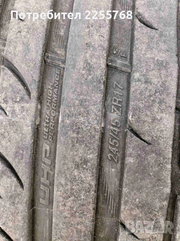 Джанти от Audi 17", снимка 6 - Гуми и джанти - 53862275