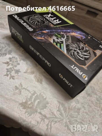 видео карта и захранване , снимка 8 - Видеокарти - 51981992