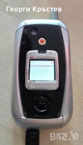 Motorola V980(3 бр.) - за ремонт, снимка 12 - Motorola - 47715004