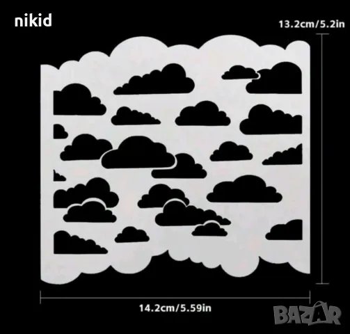 Облак облаци небе стенсил шаблон за спрей за торта украса Scrapbooking, снимка 2 - Други - 50307272