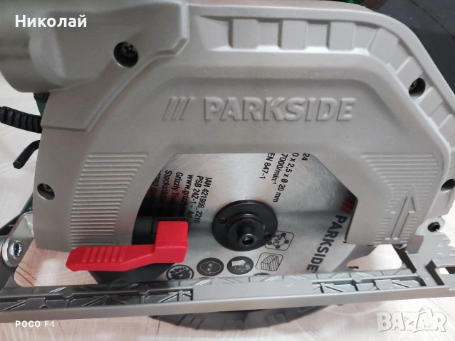 Ръчен циркуляр Parkside PHKS 1350 D3, снимка 3 - Други инструменти - 53461904