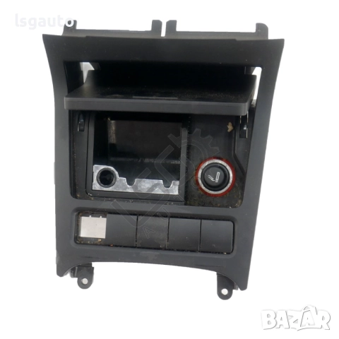 Пепелник Volkswagen Golf VI 2008-2016 ID: 151352, снимка 2 - Части - 51903278