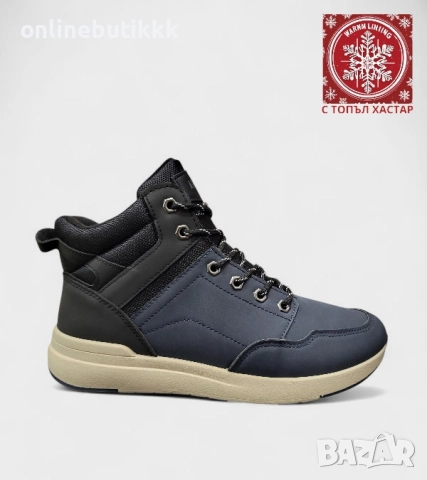 Страхотни мъжки боти 🍒