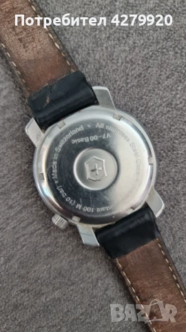 Стари часовници по 70лв броя., снимка 7 - Антикварни и старинни предмети - 51318856