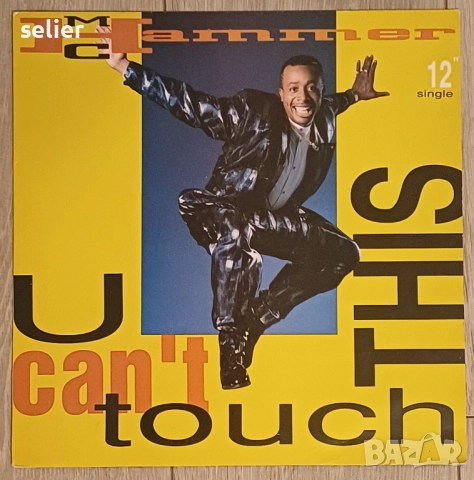 MC Hammer – U Can't Touch This Maxi Single 12 Издание 🇬🇧 UK 1990г Състояние на винила:звука е VG+ 