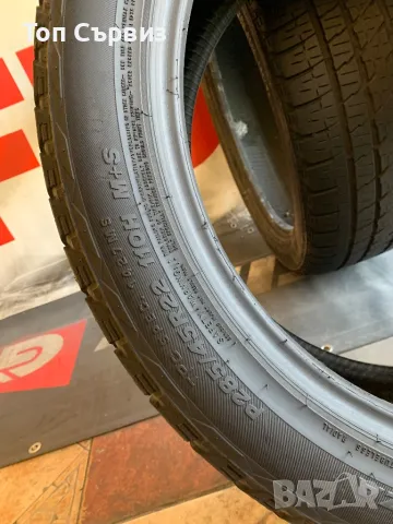 285 45 22, Всесезонни гуми, Bridgestone DuelerH/LAlenza, 2 броя, снимка 7 - Гуми и джанти - 47105928