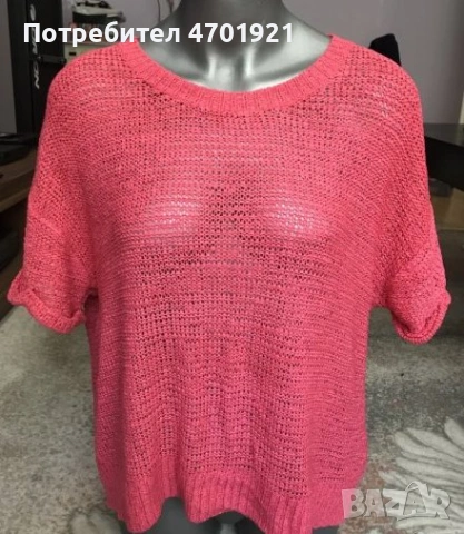 Коралова мрежеста блуза