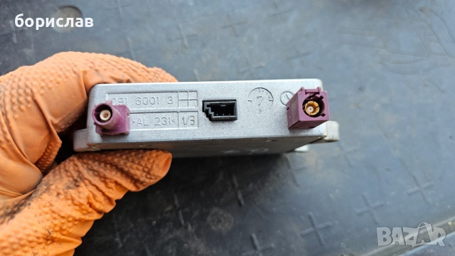 Модул телефонен усилвател за audi Q7 , снимка 2 - Части - 51713828