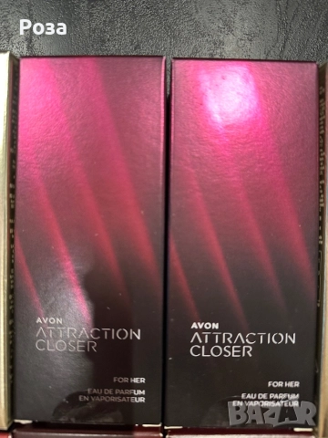 Парфюми Avon, снимка 12 - Дамски парфюми - 30277902