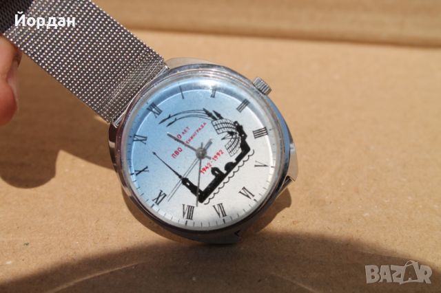 СССР часовник ''Ракета'' , снимка 11 - Мъжки - 45794366