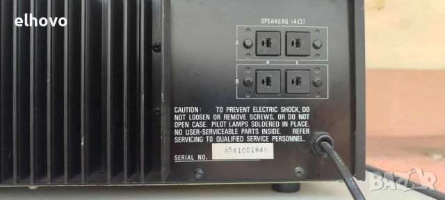 Ресивър Music Air MHR-2400, снимка 6 - Ресийвъри, усилватели, смесителни пултове - 50735375