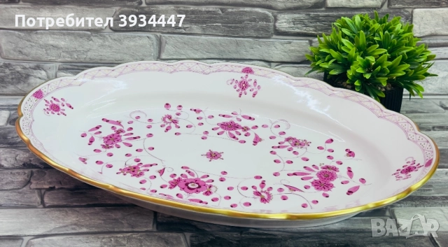 Масивно винтидж плато Cölln Meissen-Purle Indian Flower, снимка 2 - Чинии - 51469384