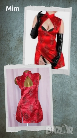 Cottelli Collection M /L Китайска червена,ориенталска рокля 