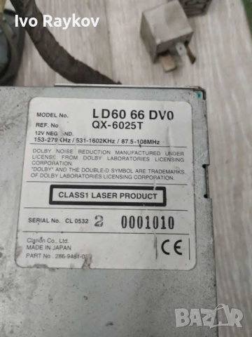 Навигация за MAZDA MPV 2004 , LD6066DV0 , снимка 3 - Части - 52430674