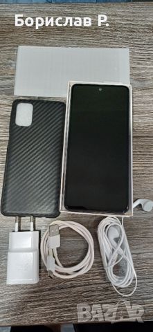 Samsung Galaxy M31s 128GB 6GB RAM 64MP, снимка 4 - Samsung - 46472974