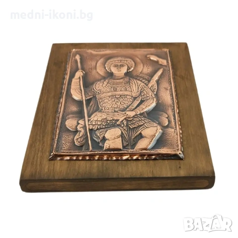 МЕДНА ИКОНА СВЕТИ ГЕОРГИ НА ТРОН, снимка 3 - Икони - 53621163