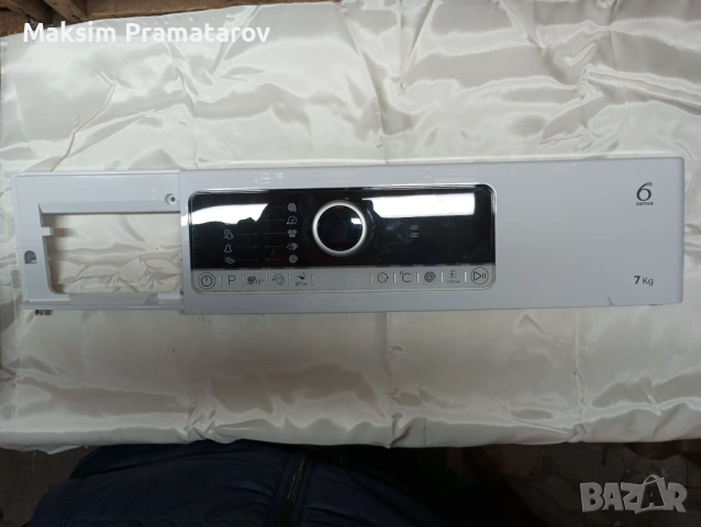 Продавам резервни части от пералня Whirlpool FSCR70211