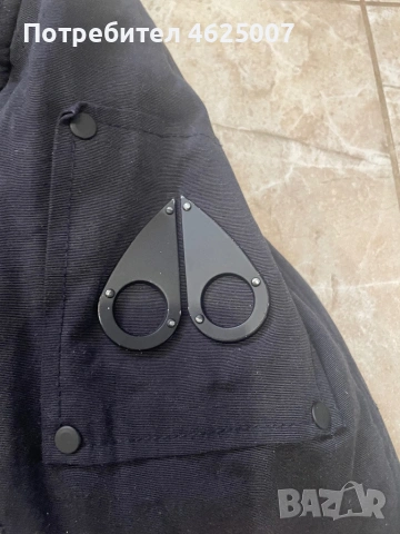 яке Moose Knuckles , снимка 2 - Якета - 54167080