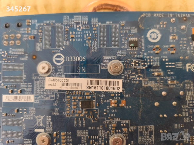 NVIDIA GeForce GTX 750 Ti, снимка 3 - Видеокарти - 52928429