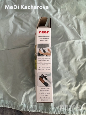 Сенник за количка , снимка 4 - За бебешки колички - 54233722