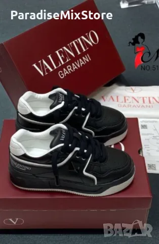 Мъжки маратонки Valentino Реплика ААА+, снимка 1 - Маратонки - 47239040