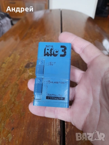 Старо радио,радиоприемник Ric 3