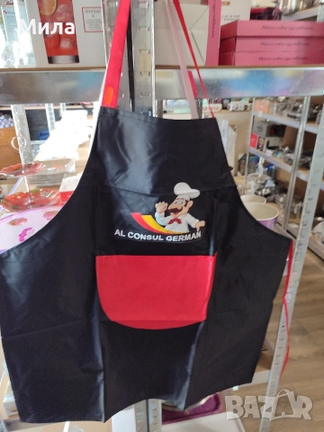 Готварски престилки