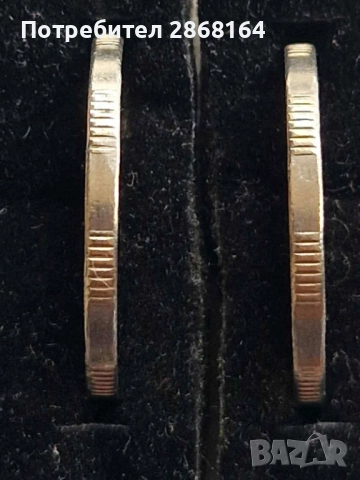 2 лева 2015 изключително рядка, снимка 3 - Нумизматика и бонистика - 52501882