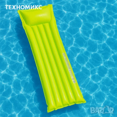 Надуваем воден дюшек Happy People, 177 см х 60 см, 2 камери, снимка 3 - Уикенд почивки и екскурзии - 50955214