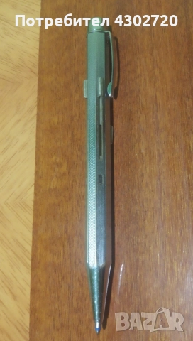 Ретро химикал 4 в 1 , марка rotring