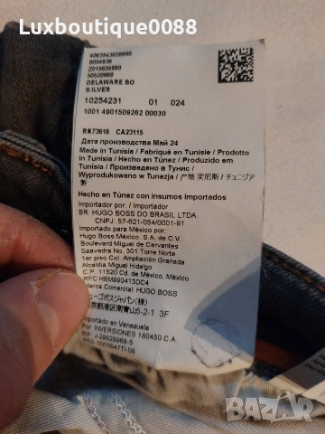 Мъжки дънки Boss Delaware 33/34, снимка 6 - Дънки - 53458510