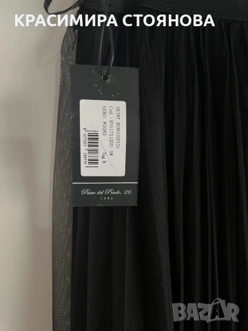 Плисирана пола на Sh collection, снимка 3 - Поли - 53868362