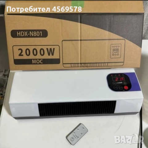 Модерна печка за топло и студено на цена от 65лв. 🌸, снимка 2 - Отоплителни печки - 51935245