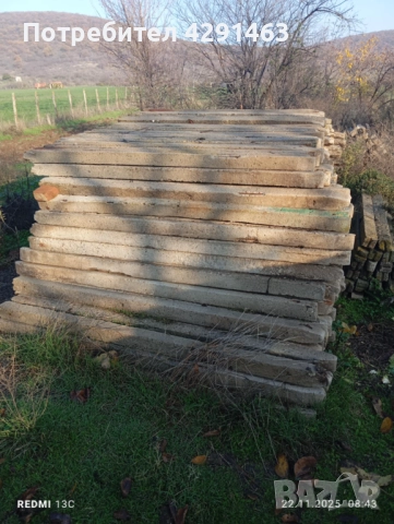 Циментови Колове, снимка 3 - Други - 52500822