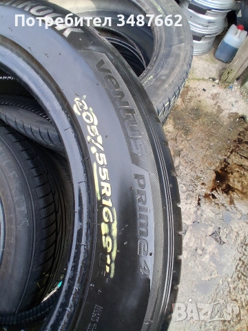 205 55 16 HANKOOK 4броя летни дот 2022г , снимка 6 - Гуми и джанти - 53717607