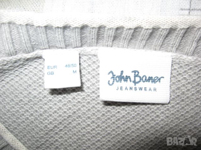Пуловер JOHN BANER  мъжки,М, снимка 1 - Пуловери - 45608433