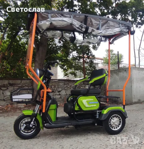 Електрическа триколка с три седалки EcoWay М19S със соларен панел, снимка 8 - Мотоциклети и мототехника - 47059989