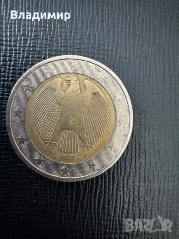 2 евро от Германия, издадена през 2002 година. 