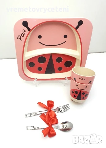 Гравирани детски прибори/ лъжица, снимка 16 - Прибори, съдове, шишета и биберони - 31144254