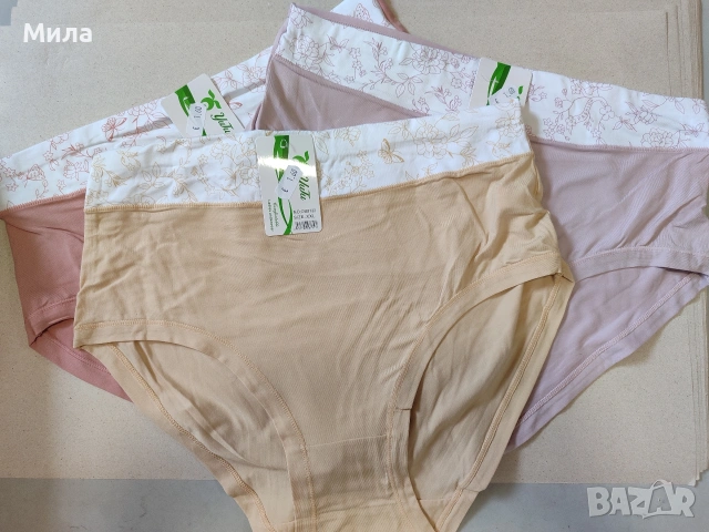 Дамски бикини бамбук , снимка 2 - Бельо - 53043769