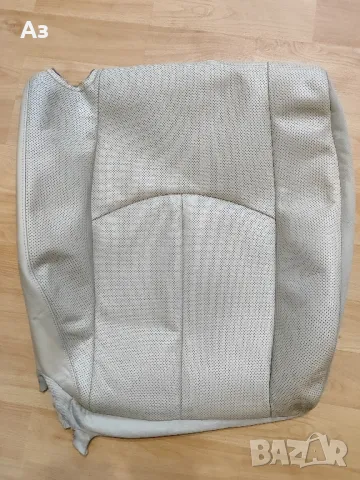 Мерцедес на части кардан  W 211 кожен салон прагове  мерцедес w211, снимка 15 - Аксесоари и консумативи - 44959975