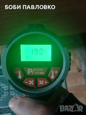 Пистолет за горещ въздух парксайд нов черна серия, снимка 9 - Куфари с инструменти - 52008574